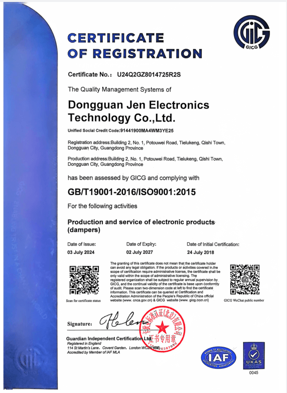 JAN damper ISO9001