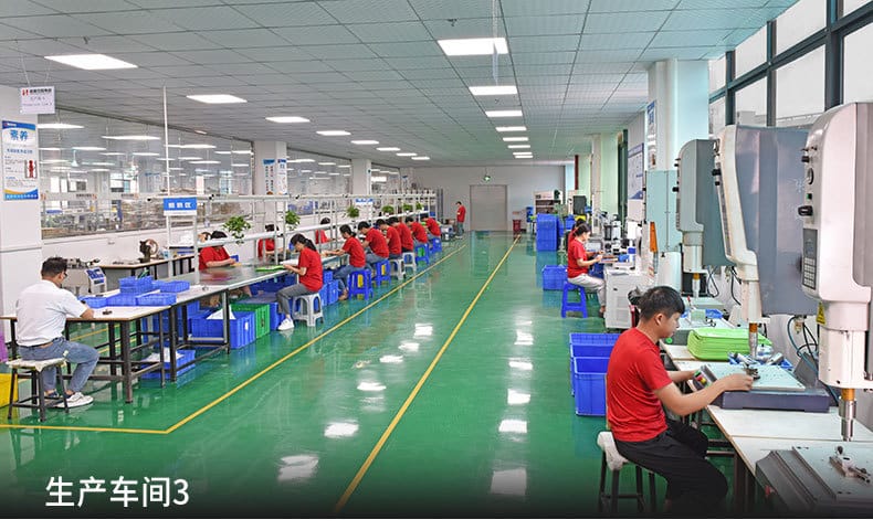 JAN Hinge factory 16